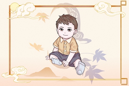 择吉黄历|卜易居择吉老黄历|结婚择吉日2026年