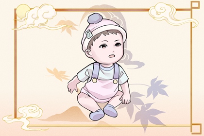 老黄历皇历|老皇历择吉日|老皇历杳询