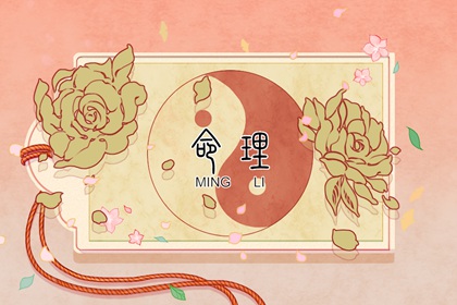 查看2026年的日历_中国万年历日历_2026万年历日历表