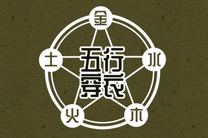 万年历农历查询|日历查询农历|农历日历2026年日历表