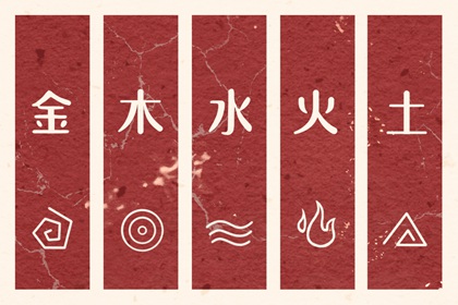 中国黄历黄道吉日查询_日历2026日历黄道吉日吉时_老黄历择黄道吉日