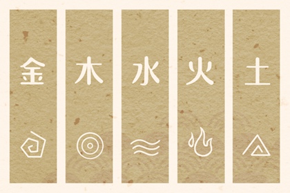 择吉老皇历|择吉2026皇历|老皇历吉曰吉时查询